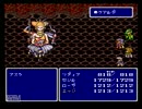 【実況】光と闇の騎士　～FINAL FANTASY Ⅳ～　【part.22】