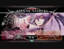みらい夢　青山店　3月12日 BBCF しゅれ（狼）ｖｓサイワ（AM）　PU