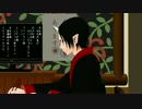 【MMD鬼徹】鬼灯様がえび天食べるだけ【鬼灯派】