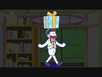 【おそ松さん】へそくりウォーズ　イベント戦闘【BGM】
