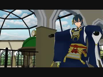 【MMD】三日月さん作ってみた【刀剣乱舞】