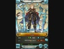 【グラブル】ホワイトデーボイス集 男性ver