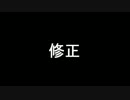 正面HSI修正mp