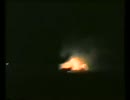 F-117 唯一の被撃墜 - 墜落直後