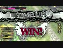 【wlw】勝利からも学ぶワンダーランド反省会第21回　AA3シレネ