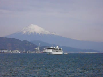 ノーティカ