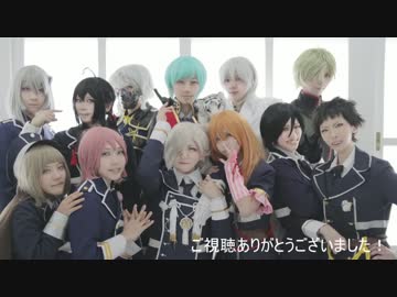 【刀剣コス】粟田口＋ゲストでスイートマジック【踊ってみた】