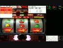 マイジャグラーⅡ　設定6　パート2