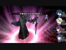 【実況】――月と影と仮面――『ペルソナ３』を実況プレイ【Part123】