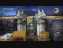 【実況】✡ドラクエビルダーズの世界を作るのは俺だ【Part42】