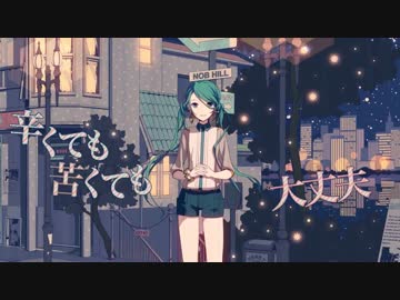 ◆ハートアラモード 歌ってみた うづき×白涙