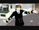 【陸！海！空！MMD】海の人たちでpure色100萬$☆