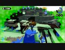 【最強への道のり】splatoon実況動画 part3