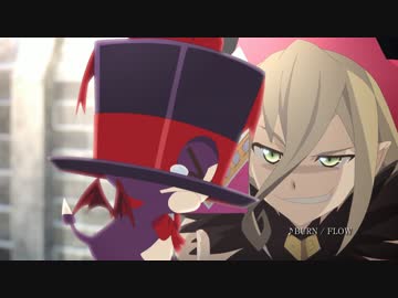 PS4 PS3「テイルズ オブ ベルセリア-Tales of Berseria-」第3弾PV
