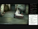 【緋色の血の】生配信でパラサイトイヴ２日目Part.６ 【行方を求む】