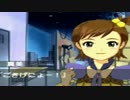 【アイマスSP実況】お姫ちん vs.イタズラ双子 part18【ワンダリングスター】