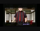 信者と初見のグダグダ実況【ひぐらしのなく頃に　パート194】  【皆】後