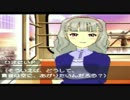 【アイマスSP実況】お姫ちん vs.イタズラ双子 part22【ワンダリングスター】
