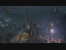 【Bloodborne】ヘンリックと共に在らんことを！Part6【ヘムウィック墓地街】