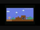 ヨッシーアイランド を マリオメーカー でやりたい！(1-1,1-2)