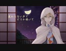 【人力刀剣乱舞】上.弦.の.月（1番のみ）【山姥切国広】