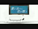 【MMD刀剣乱舞】 a r p k 【年齢操作有り】