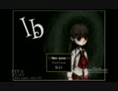 【生放送】一回もビックリせずにクリアするib_part1