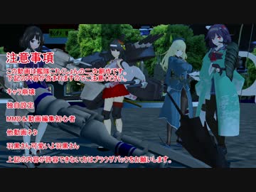【MMD紙芝居】艦娘の日記帳25ページ目　前編