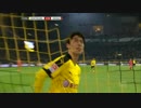 【香川真司伝説】伝説の5ゴール目　ドルトムント対マインツ 【伝説】
