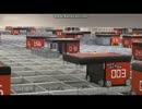 【生産性向上】　ニトリ、ロボット倉庫で作業効率４倍に【労働力人口】