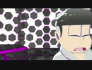 【MMDおそ松さん】一松で ド/ー/ナ/ツ/ホ/ー/ル