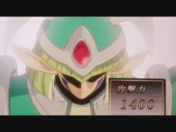 【遊戯王ＡＤＳ】エルフの聖剣士　