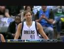 【NBA】15-16 フェイスアップスタイルの極み ダークノヴィツキー