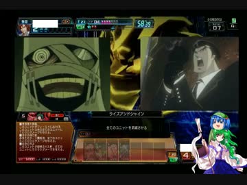 【ゆっくり実況プレイ】機械デッキで挑むCOJ【六試合目】