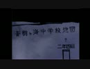 優雨津とタカネ→の「怨みっ子-つぐのひ異譚2-」実況　第三話-2