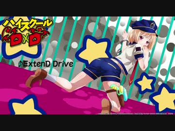 パチスロ　ハイスクールD×Dの楽曲まとめ