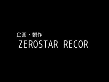 はっぴーほわいとでー（説明）