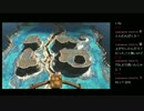 【不思議の国の】生配信でRIVEN１日目Part.１０【桔子again】