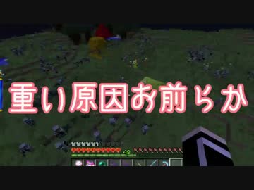 Minecraft エイリアンの侵略から世界を守れ ゆっくり実況 Part13 Nicozon