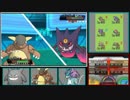 【ポケモンORAS】シングルレート10位をめざす!! Part29【2056~】