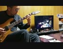 【弾いてみた】Necrophagist - Ignominious and Pale covered by あよす