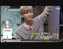 テミン 「Problematic Men」 (2/5) 160313