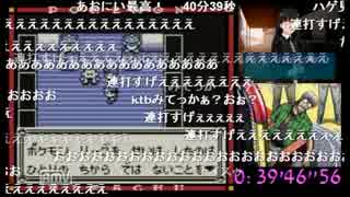【ＴＳコメ有】ポケモン　ピカチュウ版4倍速ＲＴＡ　40分22秒【後半】