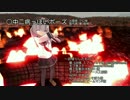 MMD製作者勢で負けたらポーズデータ配布企画2【配布あり】