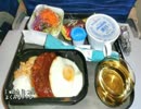 【これ食べたい】　機内食いろいろ / In-flight meal
