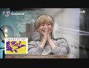 テミン 「Problematic Men」 (3/5) 160313
