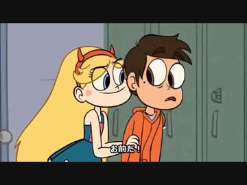 ホモと学ぶレの恋愛