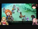 【かんぱに】復帰勢がgdgdやり直すかんぱに☆ガールズ XX8+016日目