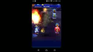 【FFRK】【凶】アルガス戦を実況プレイ