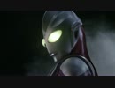 ウルトラマンティガ 登場ファンファーレ集